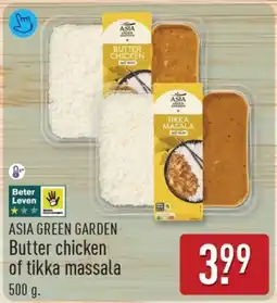ALDI Asia Green Garden Butter chicken of tikka massala aanbieding