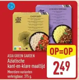 ALDI Asia Green Garden Aziatische kant-en-klare maaltijd aanbieding
