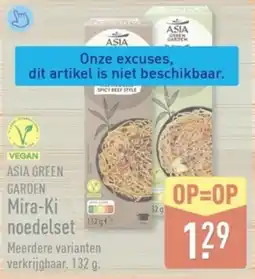 ALDI Asia green garden Mira-Ki noedelset aanbieding