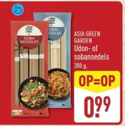 ALDI Asia green garden Udon of sobanoedels aanbieding