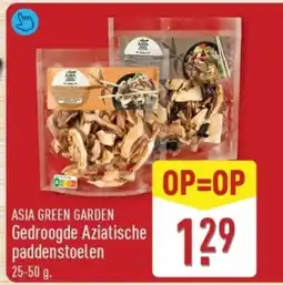 ALDI Asia Green Garden Gedroogde Aziatische paddenstoelen aanbieding