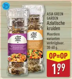 ALDI Asia green garden Aziatische kruiden aanbieding