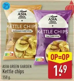 ALDI Asia green garden Kettle Chips aanbieding