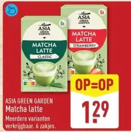 ALDI Asia Green Garden Matcha Latte aanbieding