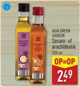 ALDI Asia green garden Sesam of arachideolie aanbieding