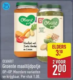 ALDI Olvarit Groente maaltijdpotje aanbieding
