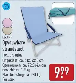 ALDI Crane Opvouwbare strandstoel aanbieding