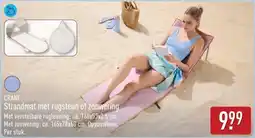ALDI Crane Strandmat met rugsteun of zonwering aanbieding
