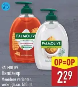 ALDI Palmolive Handzeep aanbieding
