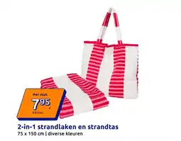 Action 2-in-1 strandlaken en strandtas aanbieding