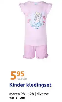 Action Kinder kledingset aanbieding