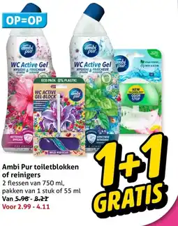 Hoogvliet Ambi Pur toiletblokken of reinigers aanbieding