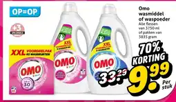 Hoogvliet Omo wasmiddel of waspoeder aanbieding