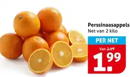 Hoogvliet Perssinaasappels aanbieding