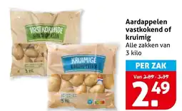 Hoogvliet Aardappelen vastkokend of kruimig aanbieding