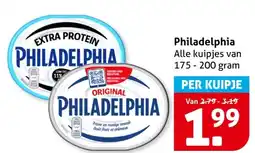 Hoogvliet Philadelphia aanbieding