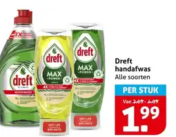 Hoogvliet Dreft handafwas aanbieding