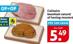 Hoogvliet Culinaire beenham naturel of honing-mosterd aanbieding
