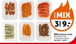 Hoogvliet Bbq seizoen actie aanbieding