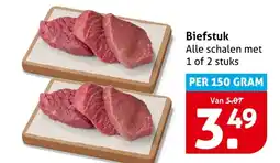 Hoogvliet Biefstuk aanbieding