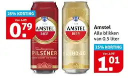 Hoogvliet Amstel aanbieding