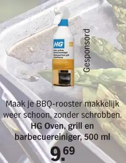 Allerhande HG Oven, grill en barbecuereiniger aanbieding