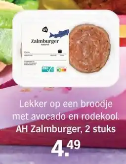 Allerhande AH Zalmburger aanbieding