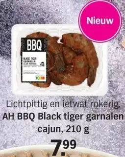 Allerhande AH BBQ Black tiger garnalen cajun aanbieding