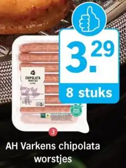 Allerhande AH Varkens chipolata worstjes aanbieding