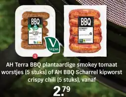 Allerhande AH Terra BBQ plantaardige smokey tomaat worstjes of AH BBQ Scharrel kipworst crispy chili aanbieding