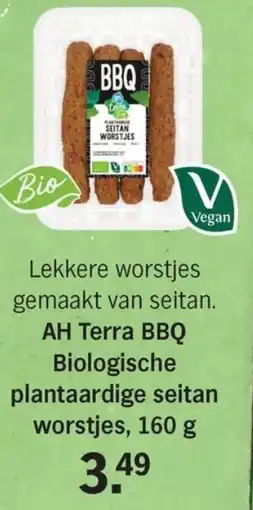 Allerhande AH Terra BBQ Biologische plantaardige seitan worstjes aanbieding