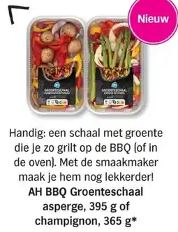 Allerhande AH BBQ Groenteschaal asperge of champignon aanbieding