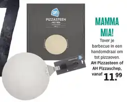 Allerhande AH Pizzasteen of AH Pizzaschep aanbieding