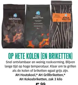 Allerhande AH Houtskool, AH Grillbriketten, AH Kokosbriketten aanbieding