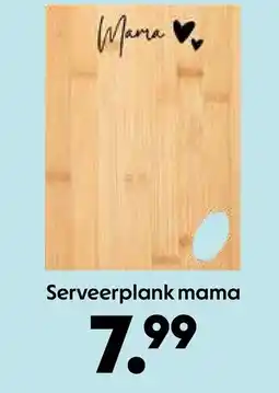 AllesZ Serveerplank mama aanbieding