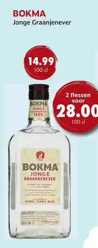 uw topSlijter Bokma jonge graanjenever aanbieding