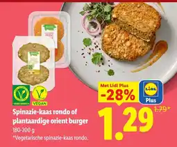 Lidl Spinazie-kaas rondo of plantaardige orient burger aanbieding