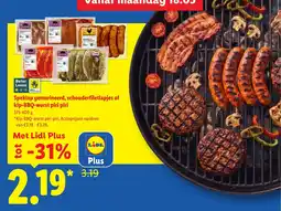 Lidl Speklap gemarineerd, schouderfiletlapjes of kip-BBQ-worst piri piri aanbieding
