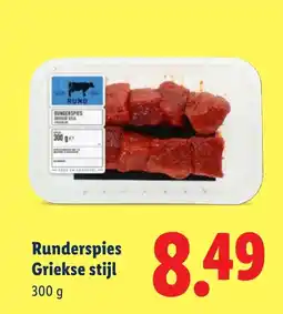 Lidl Runderspies Griekse stijl aanbieding