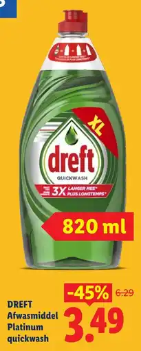 Lidl Dreft afwasmiddel platinum quickwash aanbieding
