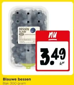 Jumbo Blauwe bessen aanbieding