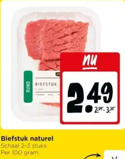 Jumbo Biefstuk naturel aanbieding