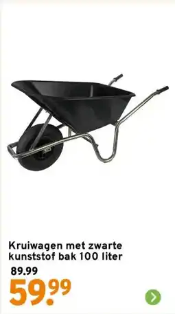 GAMMA Kruiwagen met zwarte kunststof bak 100 liter aanbieding