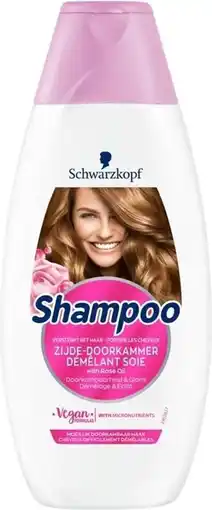 Bol.com Schwarzkopf Zijde-Doorkammer Shampoo - 400 ml aanbieding