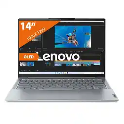 Alternate Lenovo Yoga Slim 6 14APU8 (82X3003QMH) 14'' laptop aanbieding