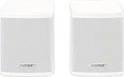 Coolblue Bose Surround Speakers Wit aanbieding
