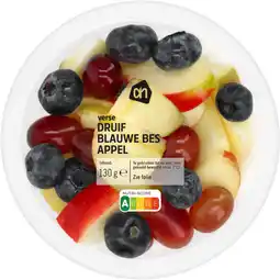 Albert Heijn AH Druif blauwe bes appel aanbieding