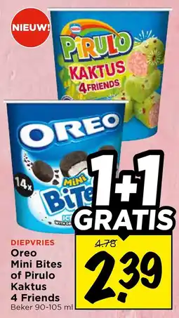 Vomar Voordeelmarkt Oreo Mini Bites of Pirulo Kaktus 4 Friends aanbieding