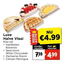 Vomar Voordeelmarkt Luxe Halve Vlaai aanbieding