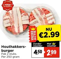 Vomar Voordeelmarkt Houthakkersburger aanbieding